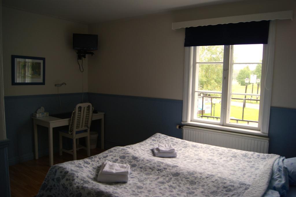 Lugnet Malung Hotell Екстер'єр фото