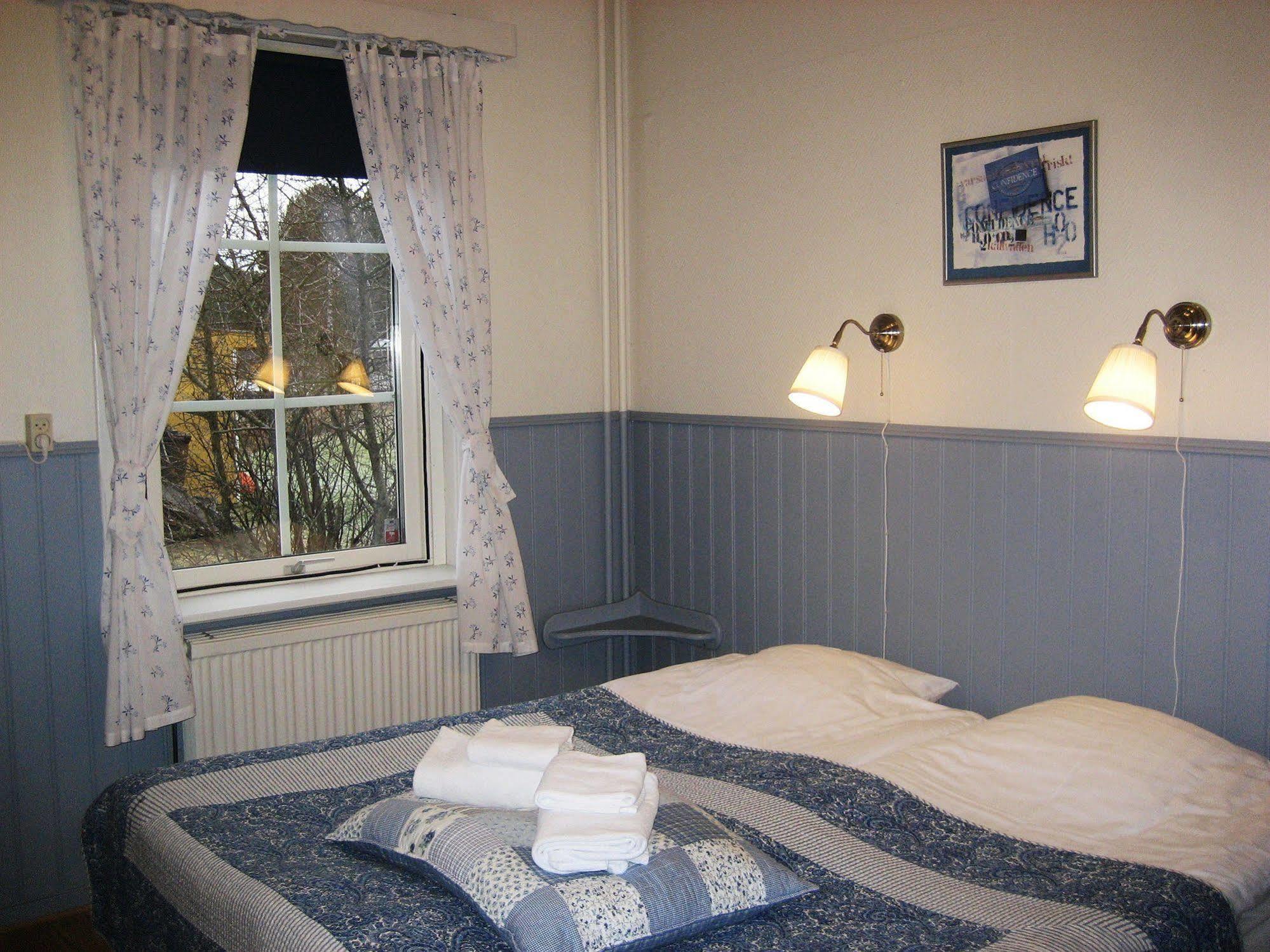 Lugnet Malung Hotell Екстер'єр фото